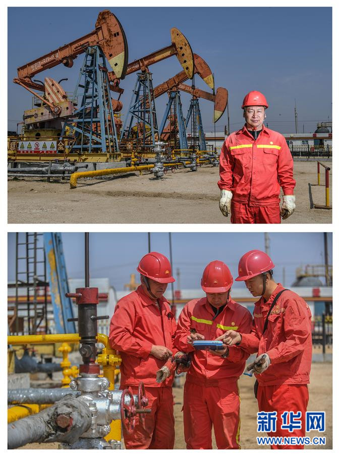 图片默认标题 图片默认标题