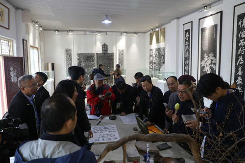 【河南】首屆中國澄泥硯學術研討會在河南省三門峽市舉行