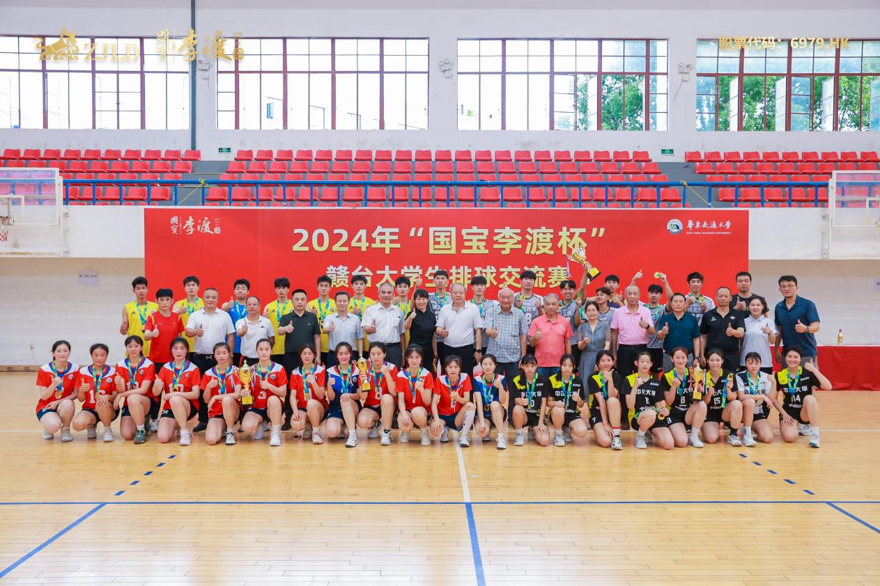 赣台排球精英齐聚 “国宝李渡杯”赣台大学生排球交流赛开幕_fororder_图片5