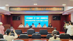 延吉市推出七大政策 欢迎大学生暑期畅游延吉