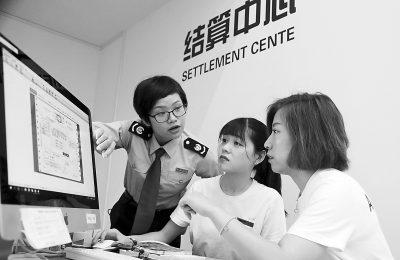 图片默认标题_fororder_res03_attpic_brief