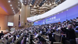 京津冀教育协同发展工作会议在津举行