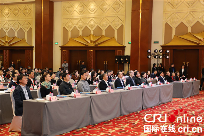 2019首屆中歐國際生命組學與産業轉化峰會在瀋陽舉行