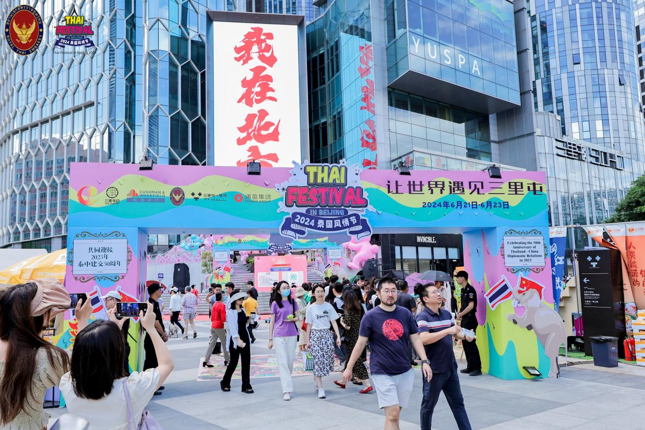 图片默认标题_fororder_6536204952b046f2937cdf69cbb72ddc