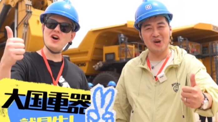 大国重器就是牛！坚毅勇猛的金属硬壳下 还有一颗“潮玩之心”