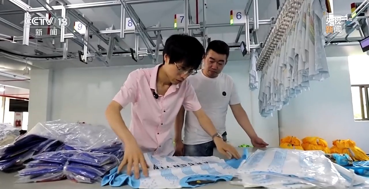 新闻周刊丨一体化的高层次发展“串”起长三角