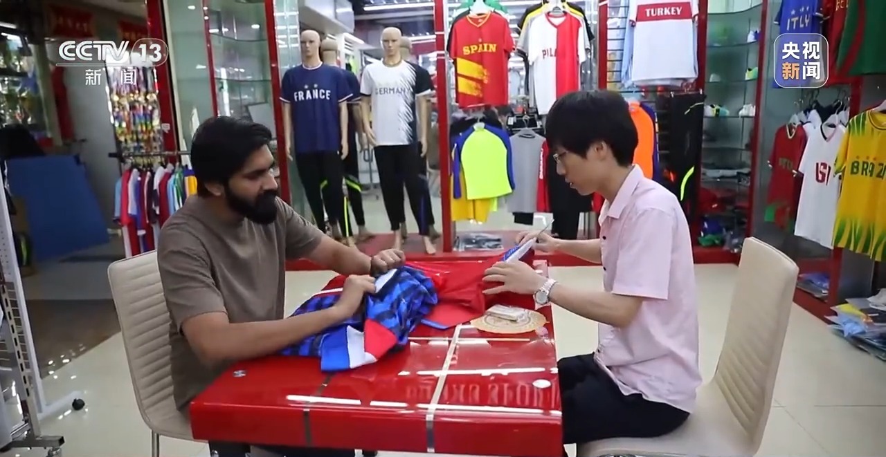 新闻周刊丨一体化的高层次发展“串”起长三角