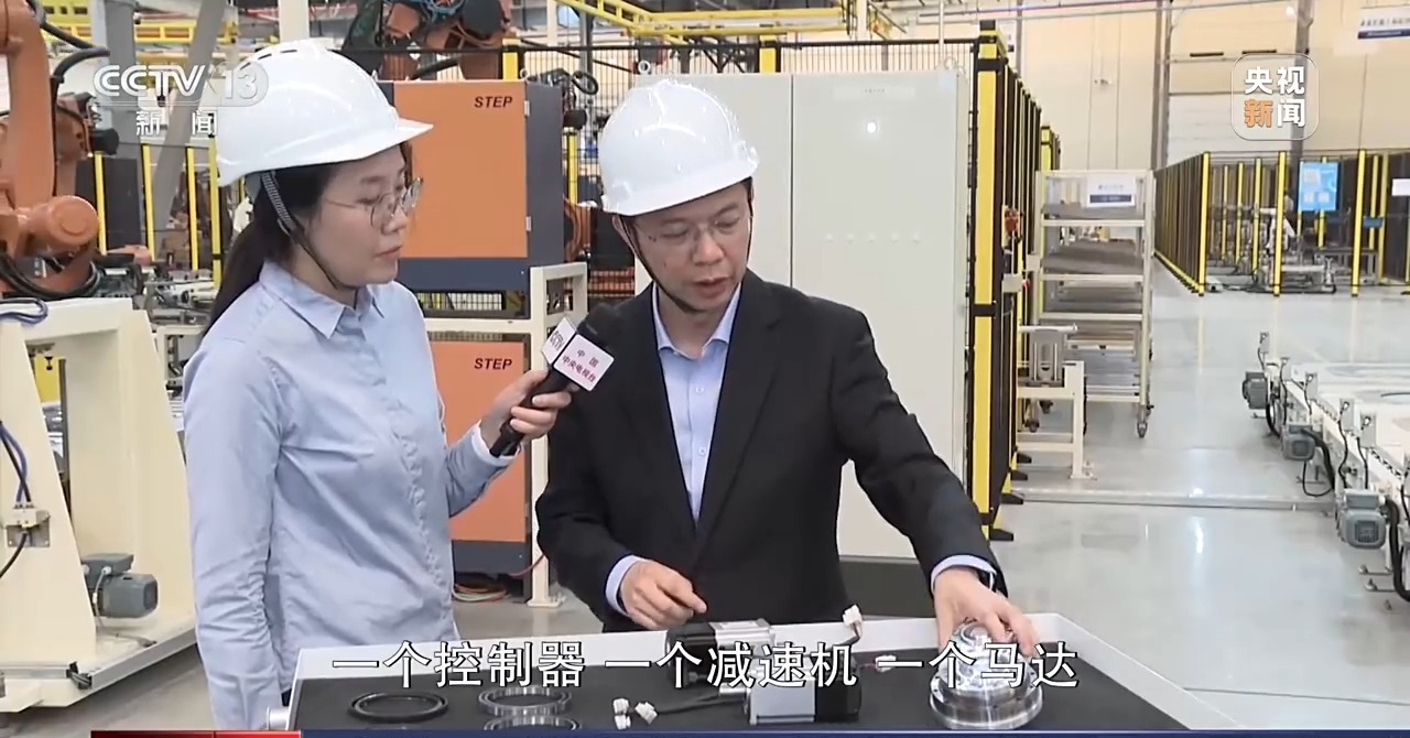 新闻周刊丨一体化的高层次发展“串”起长三角