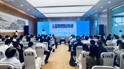 第七届数字中国建设峰会数字文化分论坛在福州成功举办