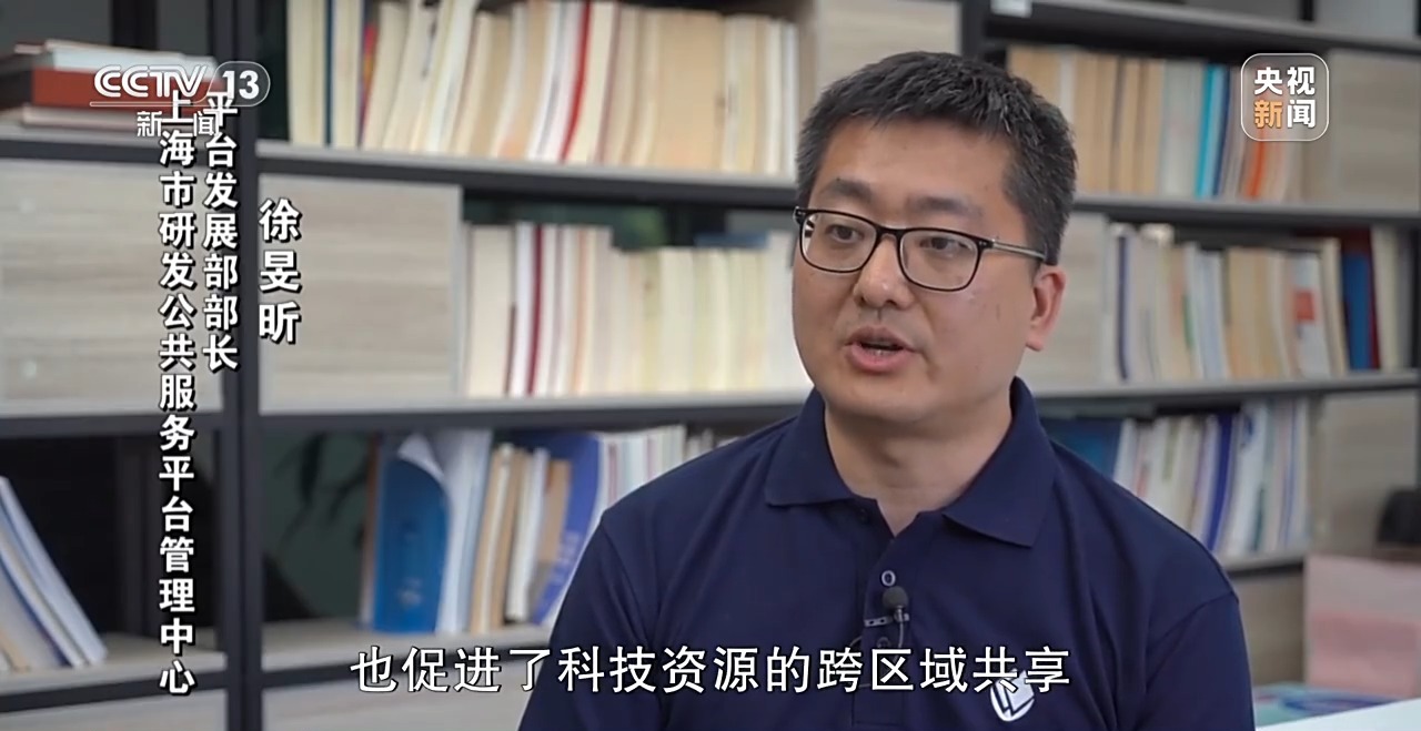 新闻周刊丨一体化的高层次发展“串”起长三角