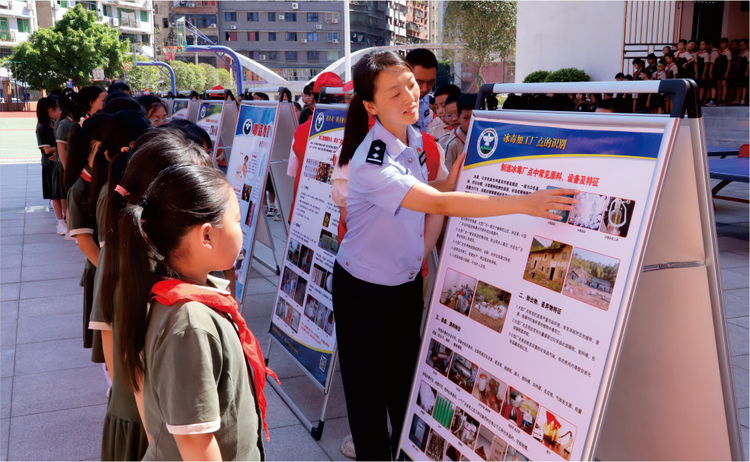 图片默认标题_fororder_四川省宣汉县聚焦青少年组织开展毒品预防教育 供图 四川省公安厅