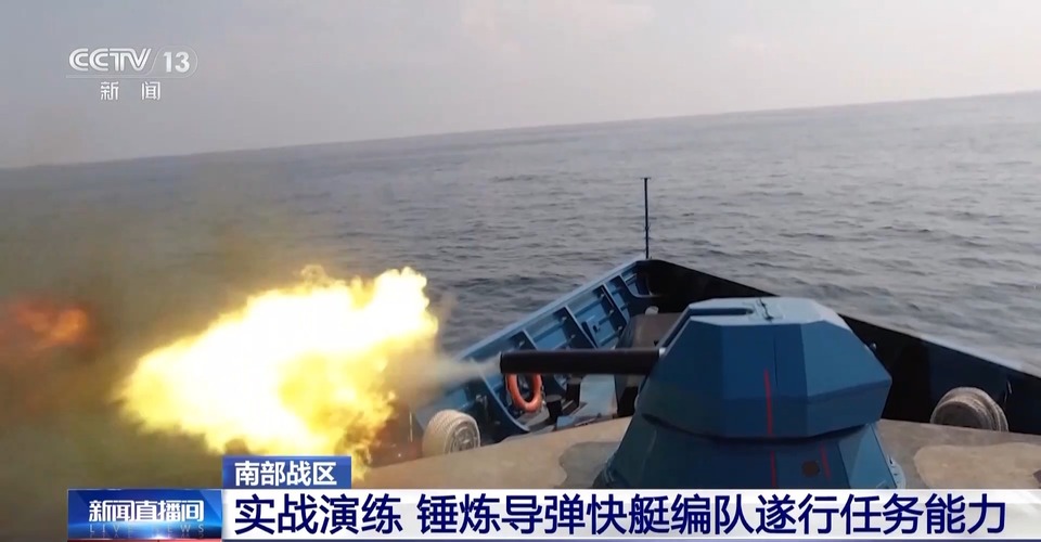 炮声轰鸣！看导弹快艇破浪出击