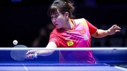 乒乓球WTT常規挑戰賽太原站 國乒表現強勢包攬五冠
