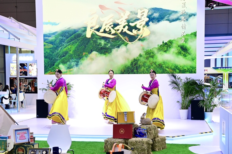 朝鮮族舞蹈閃耀文博會