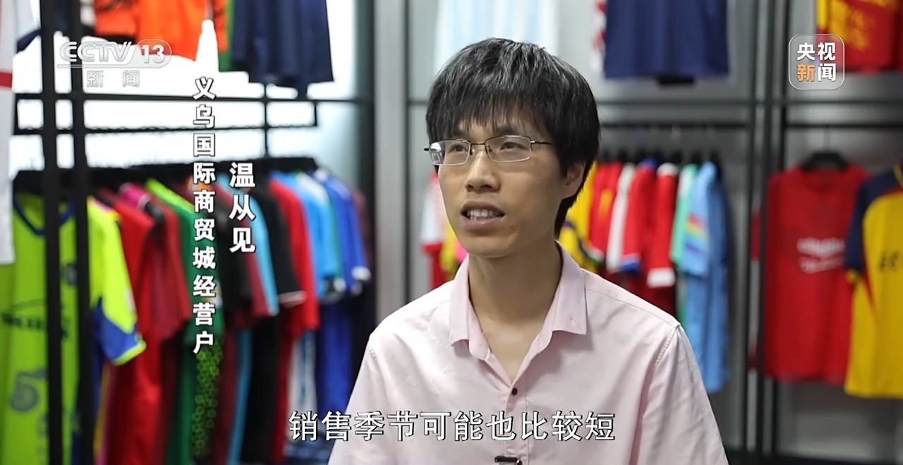 新闻周刊丨一体化的高层次发展“串”起长三角