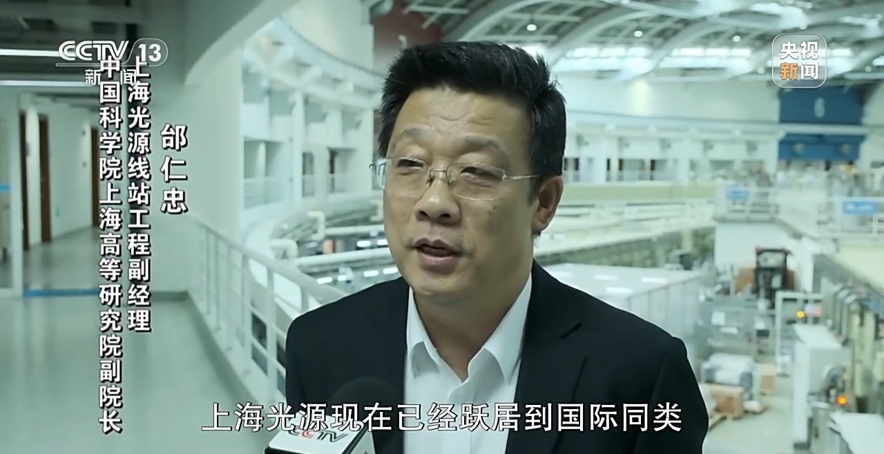 新闻周刊丨一体化的高层次发展“串”起长三角