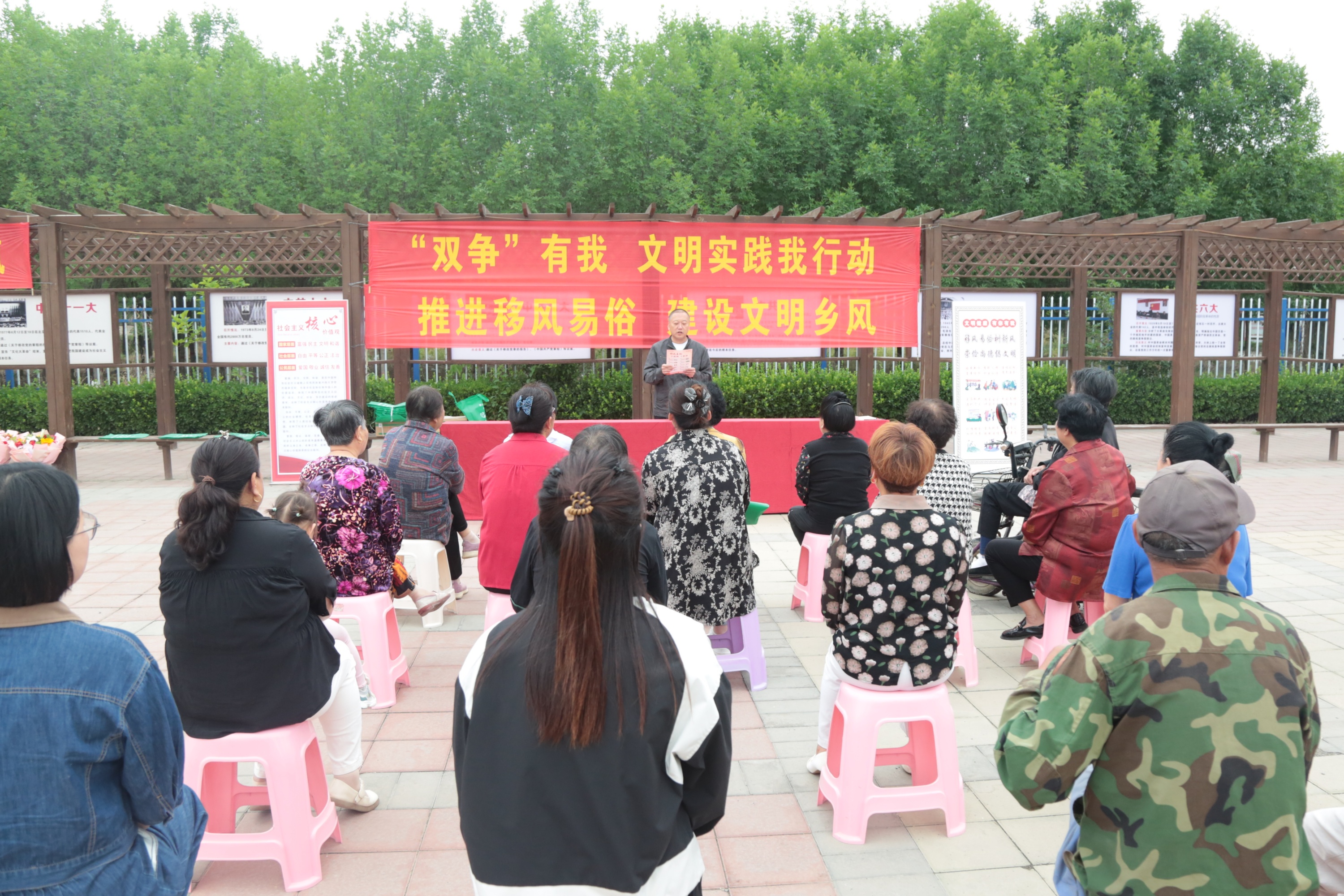 河北定兴：开展道德评议 建设文明乡村_fororder_002