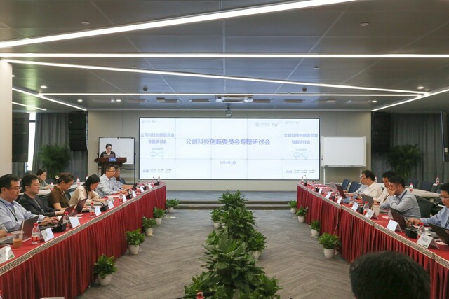 中国移动上海产业研究院构建“AI+SMARTS”科创体系 锚定科技创新新未来_fororder_1111