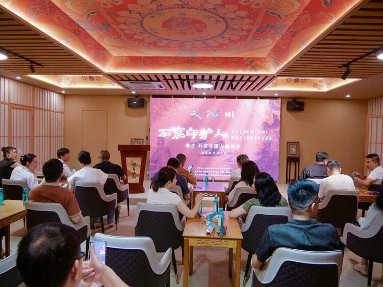 深圳福田:《石窟守护人》艺术展览 带你沉浸式体验丝路文明