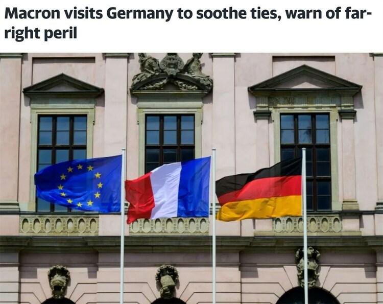 24年來的首次！專家稱法德關係進入調整期