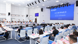 全国海事系统首家公职律师工作室在上海揭牌成立