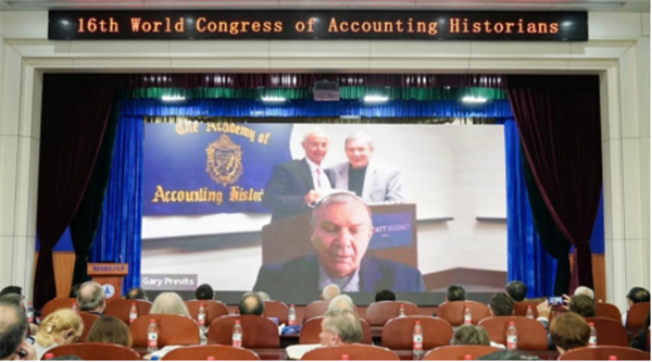 第16届世界会计史学家大会在武汉开幕_fororder_微信图片_20240626112023