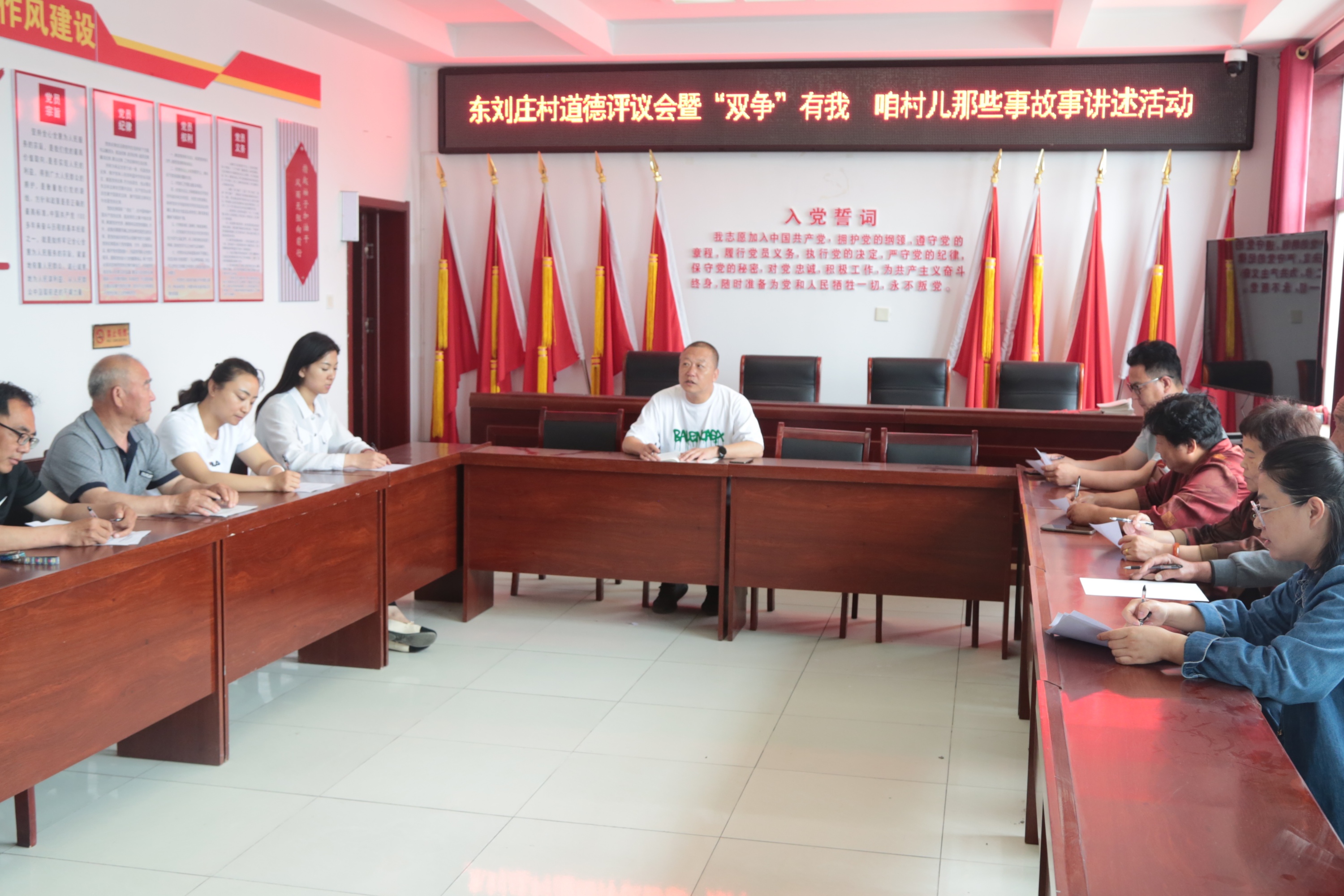 河北定兴：开展道德评议 建设文明乡村_fororder_001