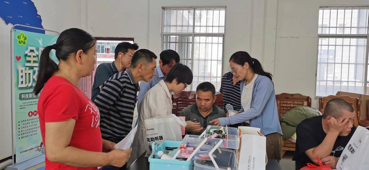 广西环江:开展免费适配助听器下乡服务活动 提升听障残疾人幸福指数