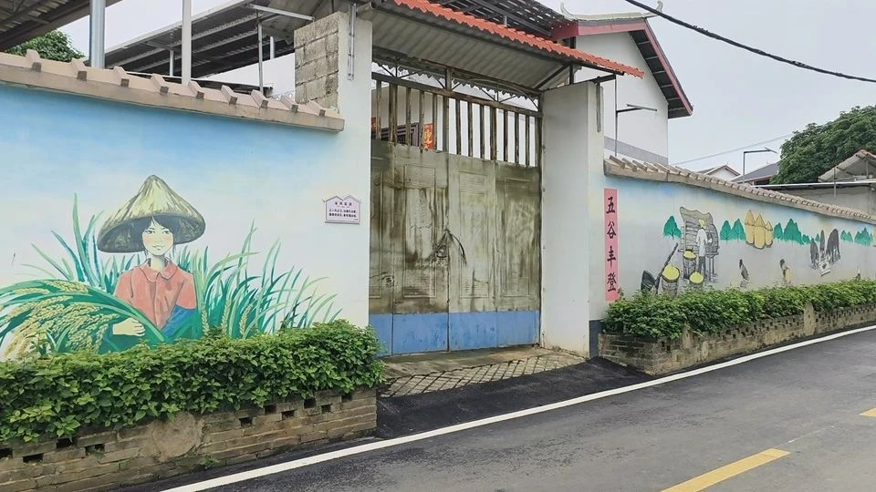 廣西扶綏:鄉風建設“大文明”繪就美麗鄉村新畫卷_fororder_圖片2