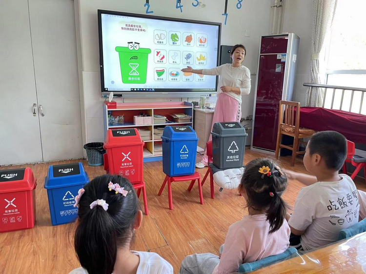 河北唐縣第二幼兒園開展“節能降碳系列宣傳”主題教育活動_fororder_圖片 1