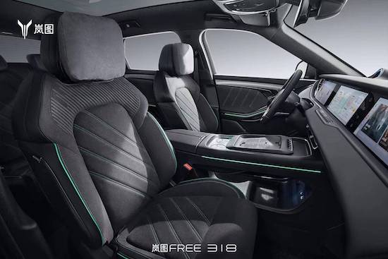 岚图FREE 318 综合续航1458km 预售即将开启_fororder_image005
