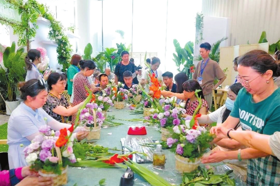 （转载）成都世园会“赏花流量”带动新场景消费