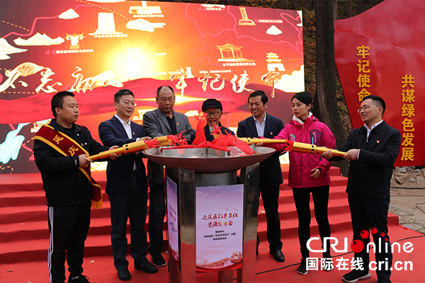 北京延慶發佈紅色文化建設10條實施意見