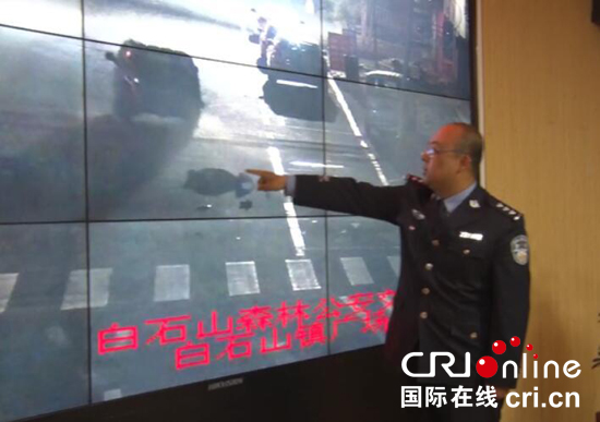 01【吉林】【供稿】【社会民生(标题)】【关东黑土(江城)】【移动版(列表)】吉林蛟河森林交警三小时抓获肇事逃逸醉驾司机 01【吉林】【供稿】【社会民生(标题)】【关东黑土(江城)】【移动版(列表)】吉林蛟河森林交警三小时抓获肇事逃逸醉驾司机