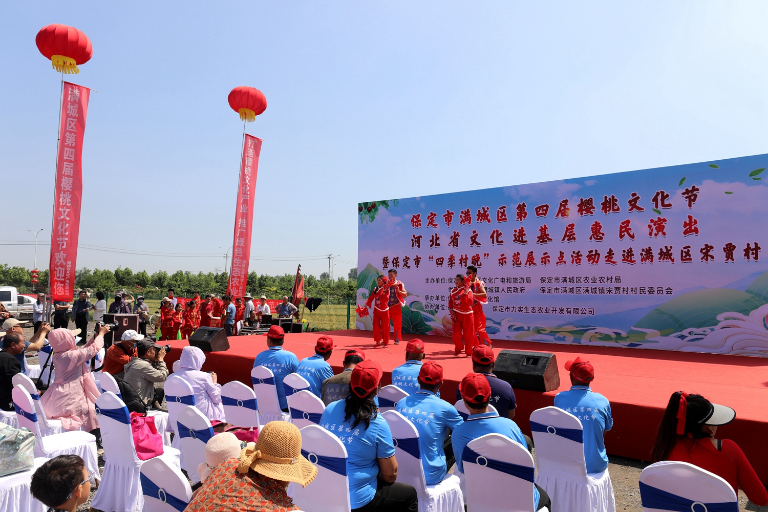 保定市满城区:樱桃成熟红满枝 以节为媒促振兴