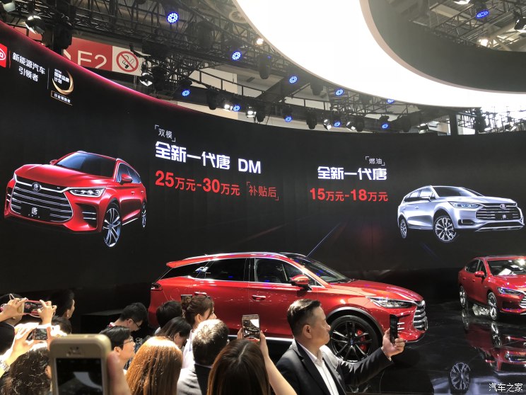 北京车展后上市中国品牌SUV
