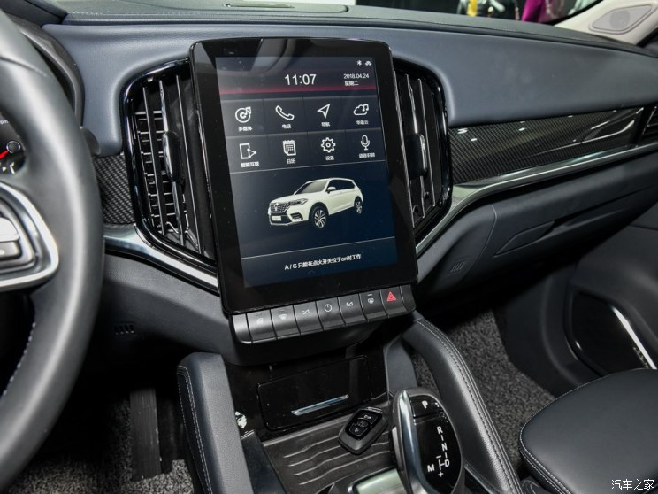 北京车展后上市中国品牌SUV