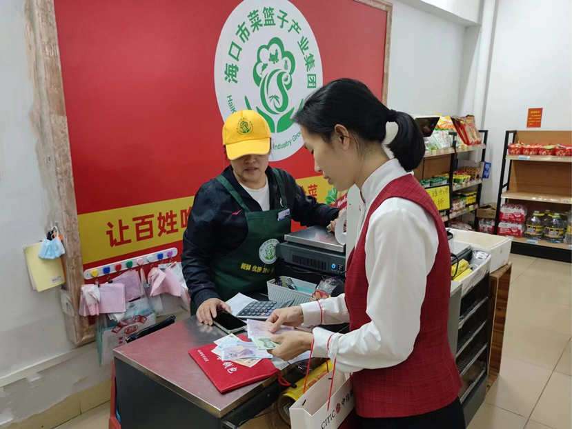 奮進新時代 揚帆自貿港——中信銀行海口分行成立十二週年發展側記_fororder_圖片3