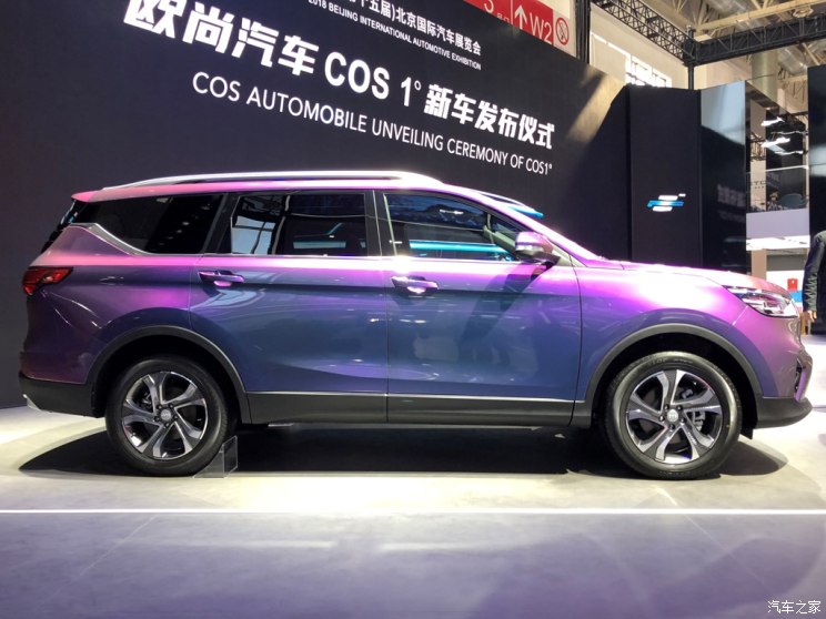 北京车展后上市中国品牌SUV
