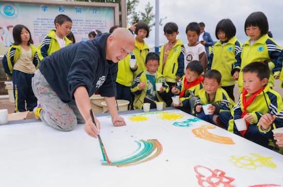 筑梦想 塑未来 2024捷豹路虎希望小学“拾光聚会”_fororder_image005