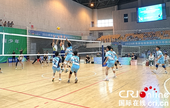 2024年贵州省体教融合青少年排球系列赛开赛_fororder_微信图片_20240528140352