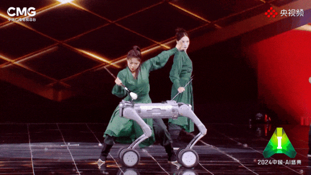 AI无止境！总台央视频《2024中国·AI盛典》邀您赴约未来