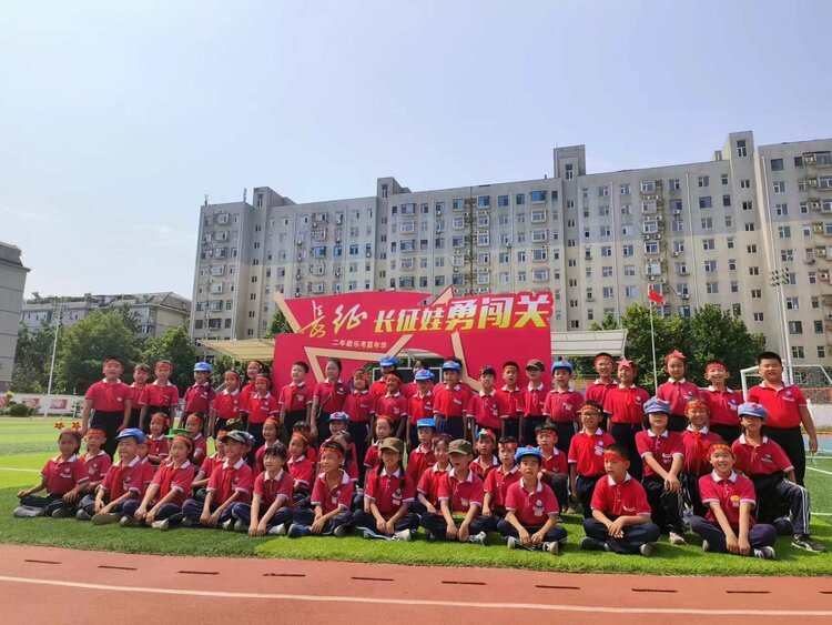 石家莊市長安區開展低年級“樂考”闖關活動_fororder_微信圖片_20240628102800