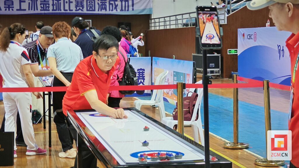 （转载）2024年四川省老年人桌上冰壶球比赛在自贡开幕