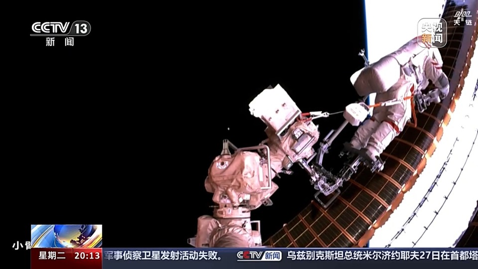 历时约8.5小时！神十八乘组刷新中国航天员单次出舱活动时间纪录