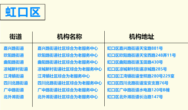 圖片默認標題_fororder_9