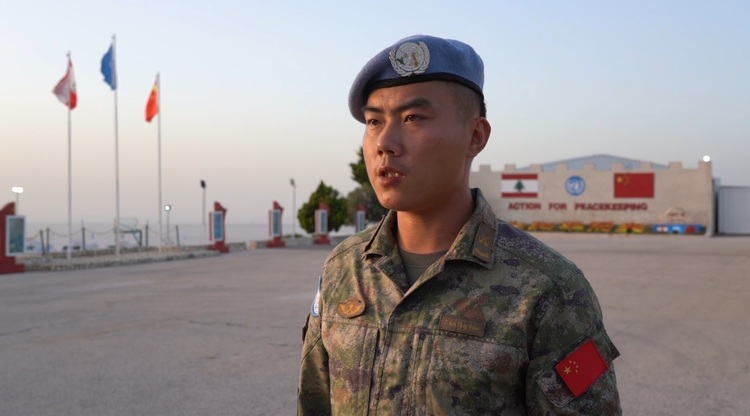 “这就是我们作为中国维和军人的使命和担当”