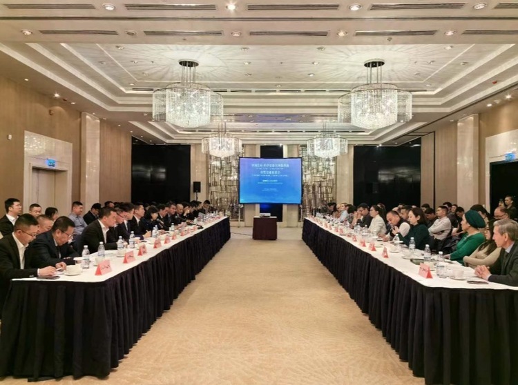 中国（贵州）—哈萨克斯坦阿斯塔纳经贸交流座谈会举行