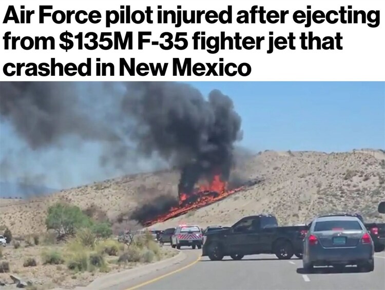 F-35B接连坠毁让美军和盟友很头痛