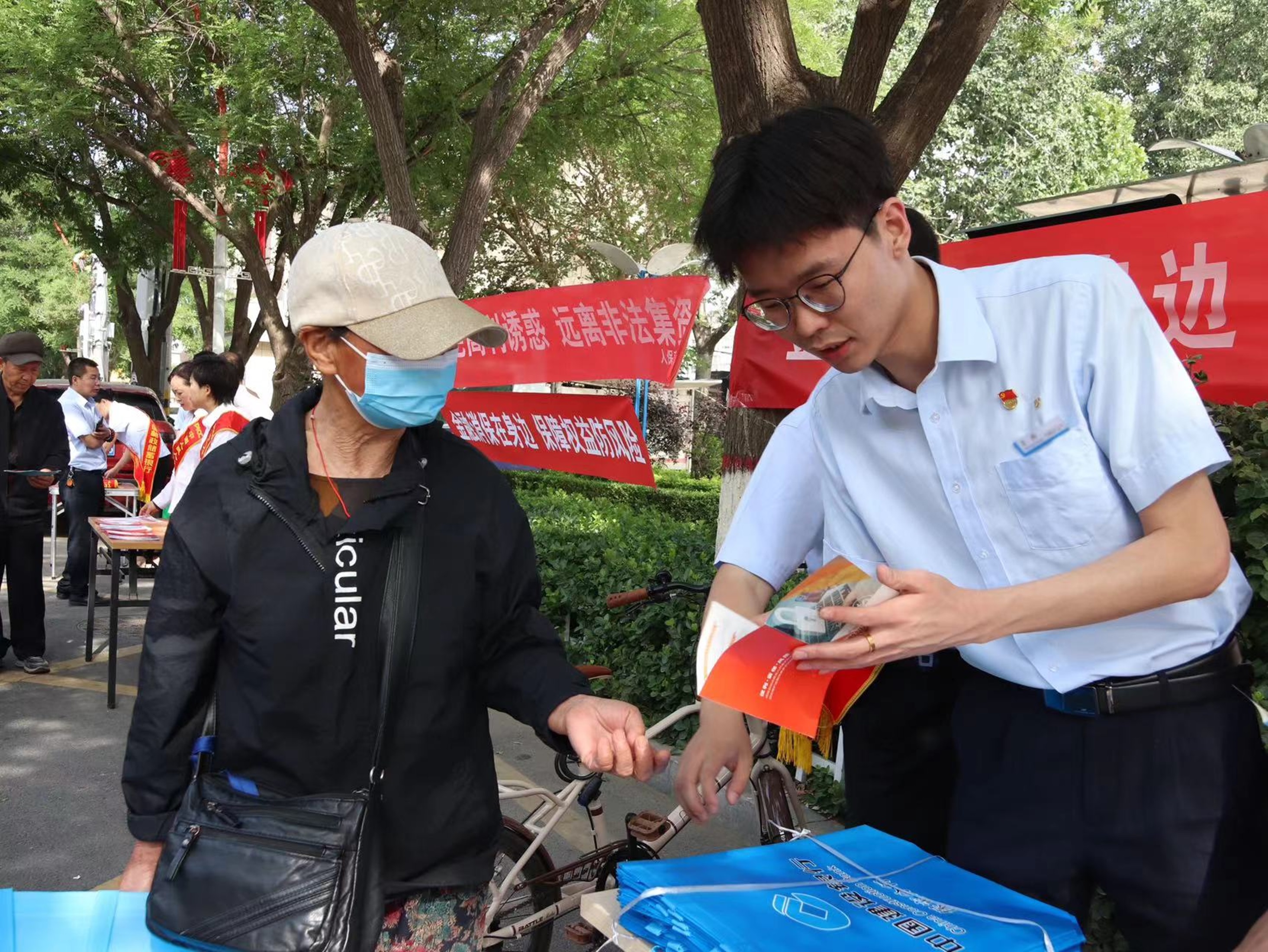 保定博野：防范非法集资 守护群众“钱袋子”_fororder_1